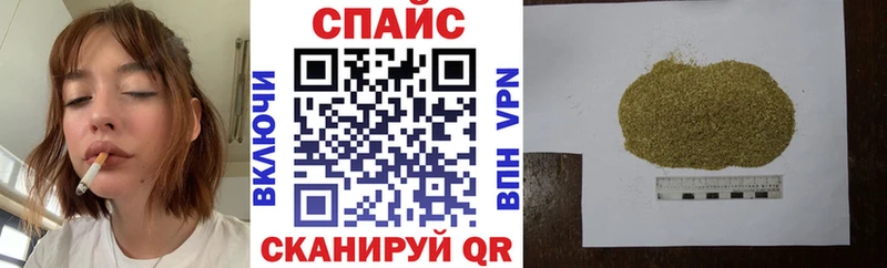БУТИРАТ буратино  Чишмы 