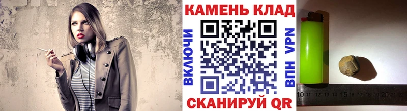 hydra маркетплейс хочу наркоту Чишмы ГАШИШ хэш