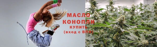 марки lsd Белоозёрский