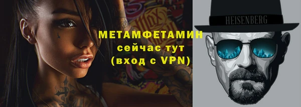 марки lsd Белоозёрский