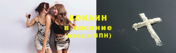 марки lsd Белоозёрский