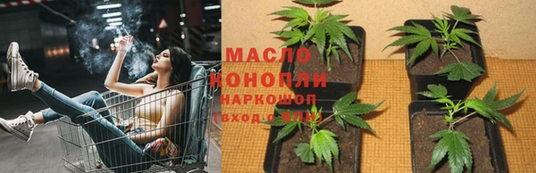 ALPHA PVP Белокуриха