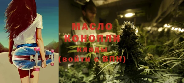 ALPHA PVP Беломорск