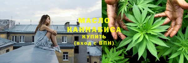 ALPHA PVP Беломорск
