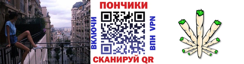 купить  сайты  Чишмы  MEGA ССЫЛКА  Конопля индика 